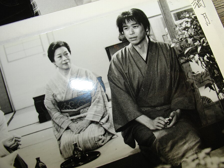 \/原田知世\/加藤治子\/満月