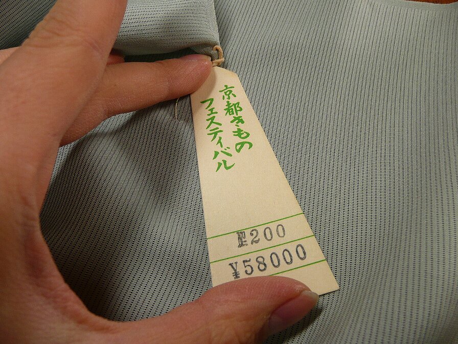 P1000043.jpg