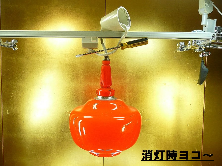 A_昭和時代解体店舗-救出!りんご飴のような赤オレンジ系ガラス照明